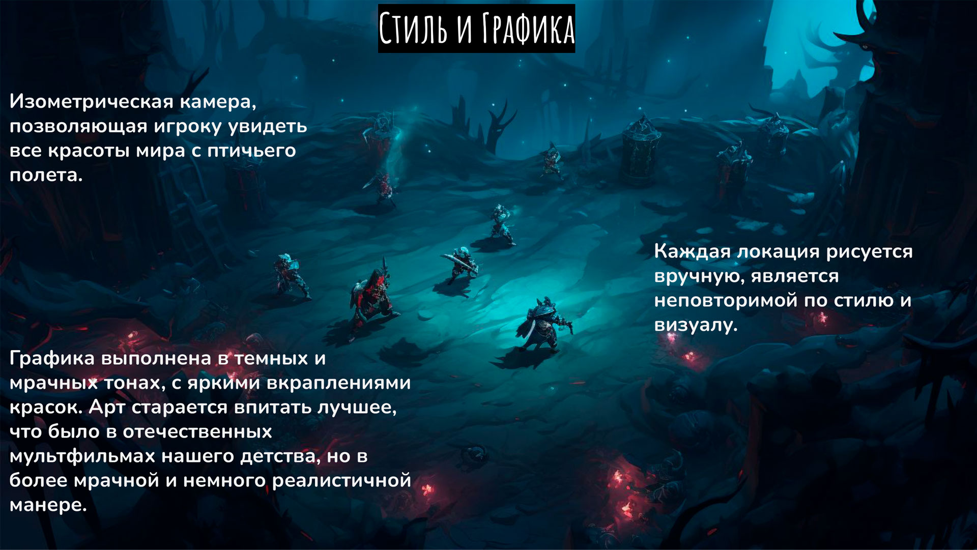 shadow_god2.jpg
